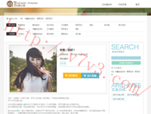 49图库全新版本下载
